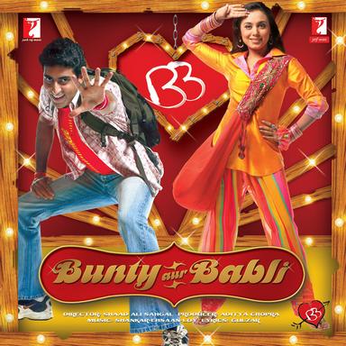 Bunty Aur Babli