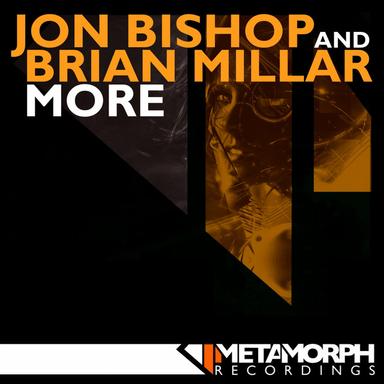 More - Unit 13 & Sarah C Remix