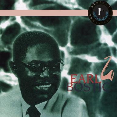 Home Sweet Home Rock