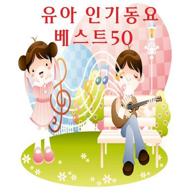 태극 천자문