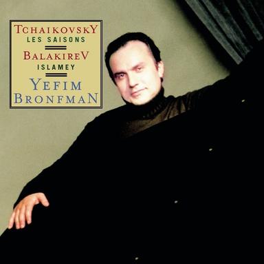The Seasons, Op. 37b: June: "Barcarolle"