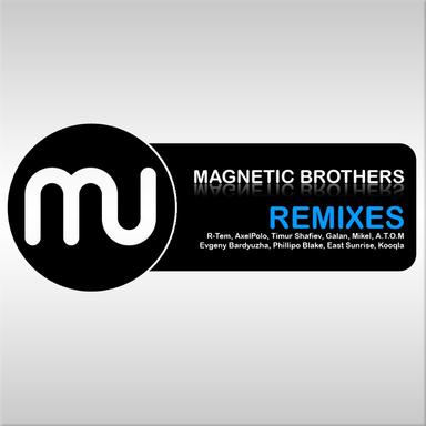 Silent Forest - Magnetic Brothers Remix