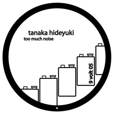 Dummy Variable - Dapayk Remix
