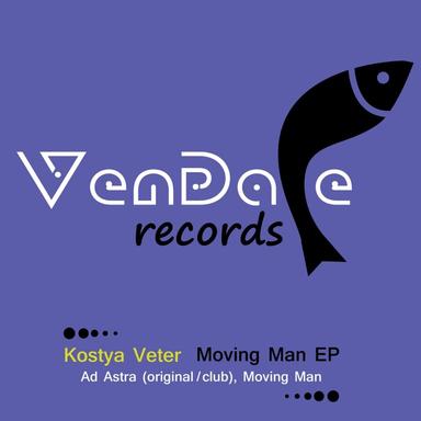 Ad Astra - Club Mix