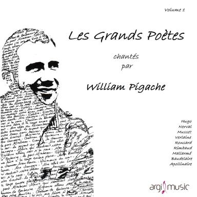 Le serpent qui danse