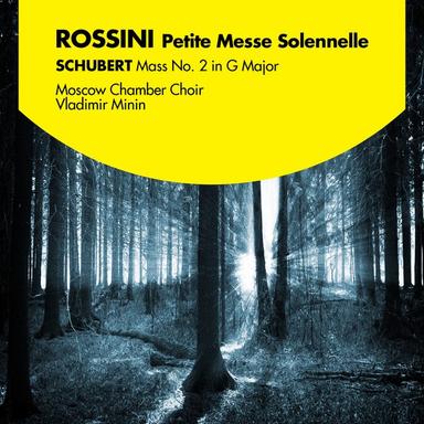 Mass No. 2 in G Major, D. 167: Kyrie - Gloria - Credo - Sanctus - Benedictus - Agnus Dei