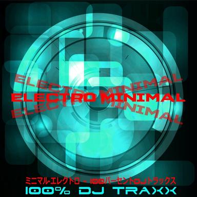 Sensuality - Sensoric Mix