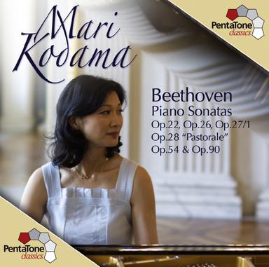 Piano Sonata No. 12 in A-Flat Major, Op. 26: I. Andante con variazioni