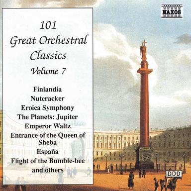 Solomon, HWV 67, Act III: Sinfonia "Arrival of the Queen of Sheba"