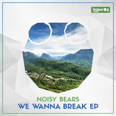 We Wanna Break