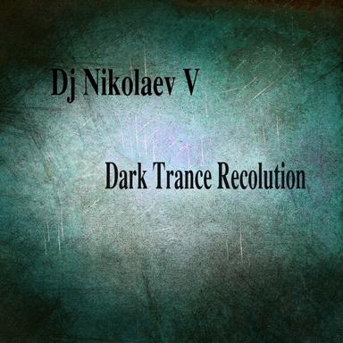 Trancemission
