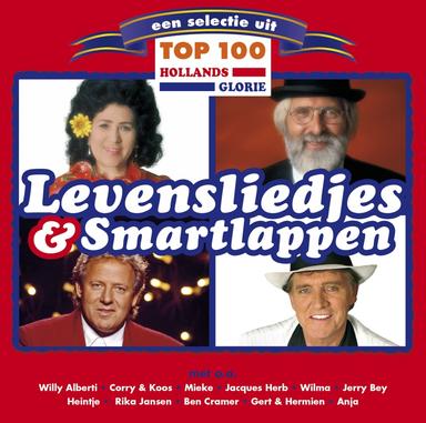 De Oude Muzikant
