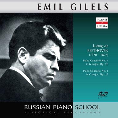 Piano Concerto No. 1 in C Major, Op. 15: II. Largo