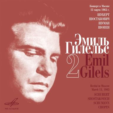 Ballade No. 1 in G Minor, Op. 23 (Live)