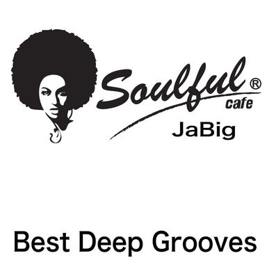 Soulful Guitar - Extended Version