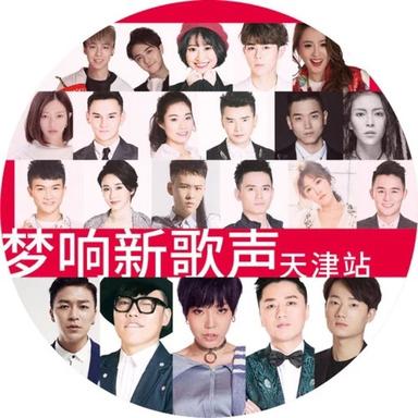 我要给你