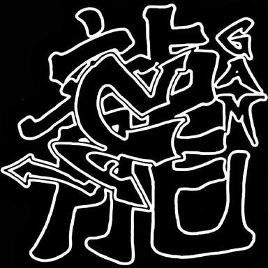 Black Letter