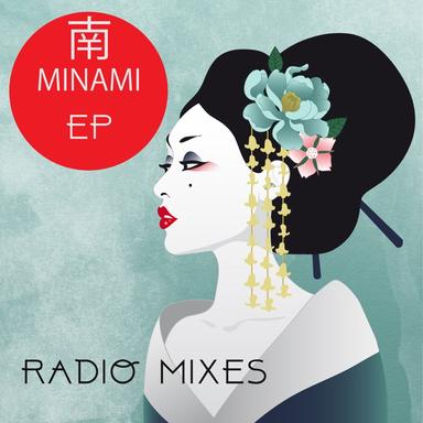 Give Me the Groove - Hazy Jay Radio Edit
