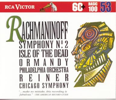 Symphony No. 2 in E Minor, Op. 27: III. Adagio