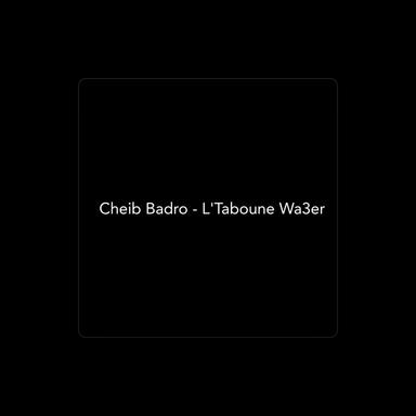 CB