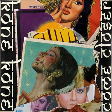 Come Closer - Reboot's Muscleflexx Rework