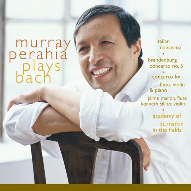 Italian Concerto, BWV 971: I. Allegro