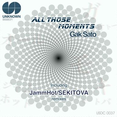All Those Moments (Sekitova Remix)