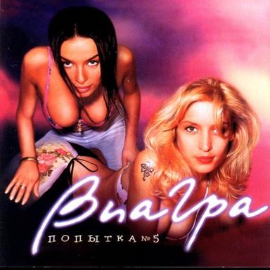 Каждый день