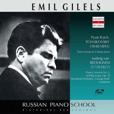 Piano Concerto No. 2 in B-Flat Major, Op. 19: II. Adagio
