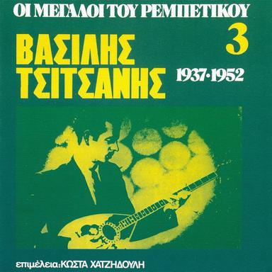 Periplanomeni Zoi