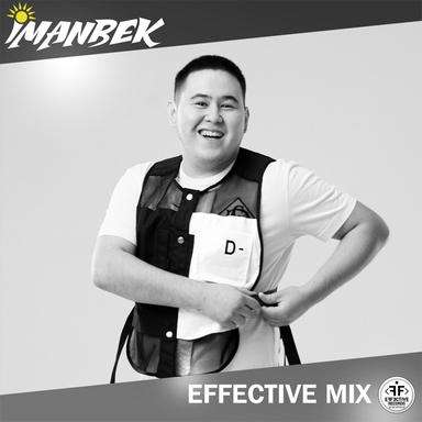 Wake Me Up (Mixed)
