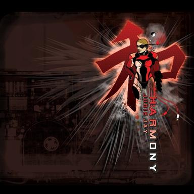 Glory Girl