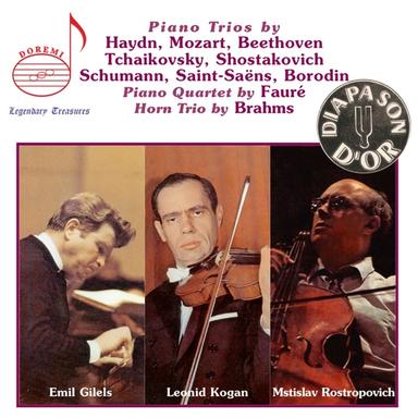 Divertimento in B-Flat Major, K. 254: II. Adagio