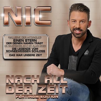 Einen Stern, der Deinen Namen trägt - DJ Dance Mix