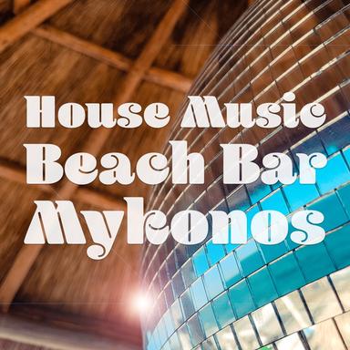 My Touch - Radio Mix