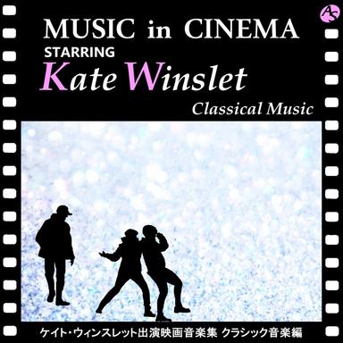 The Beautiful Blue Danube, Waltz, Op. 314 (Short Version) (From "Titanic") (Cover Version)