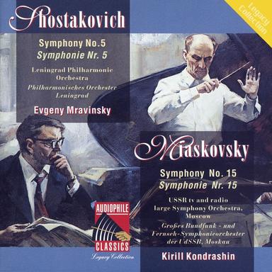 Symphony No. 5 in D Minor, Op. 47: III. Largo