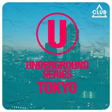 One Extra - Luca Lento Remix