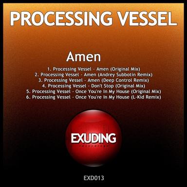 Amen - Andrey Subbotin Remix