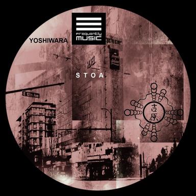 Stoa - Simon Jaxx Deep Tribal Remix