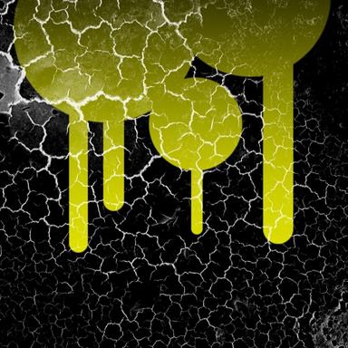 Back to the Earth