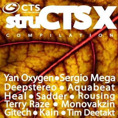 Sister - Deepstereo Remix