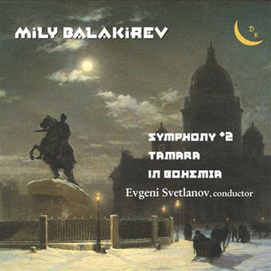 Symphony No. 2 in D Minor: I. Allegro ma non troppo