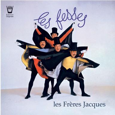 Les pompistes